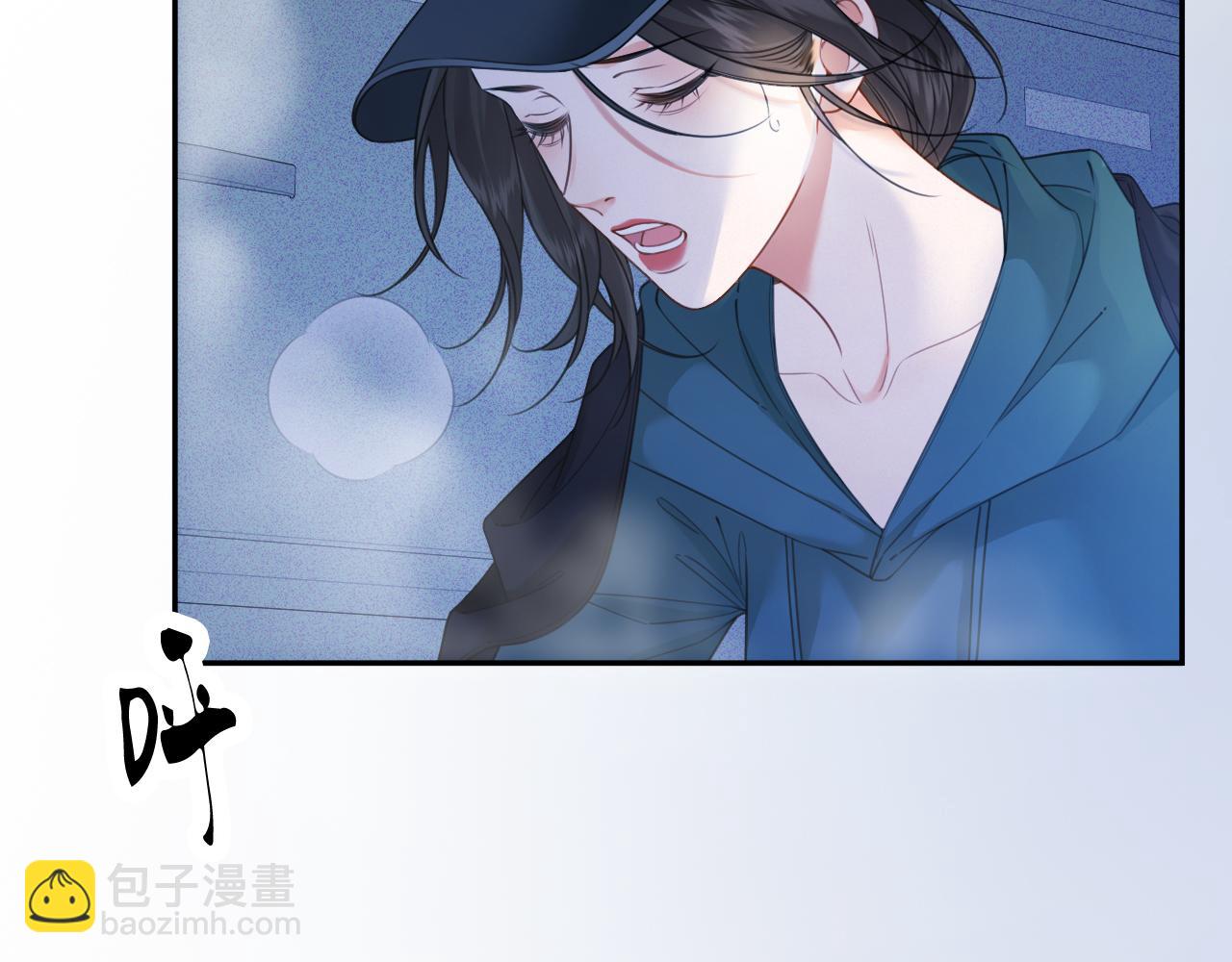 我親愛的法醫小姐 - 第70話 逃離(1/2) - 6