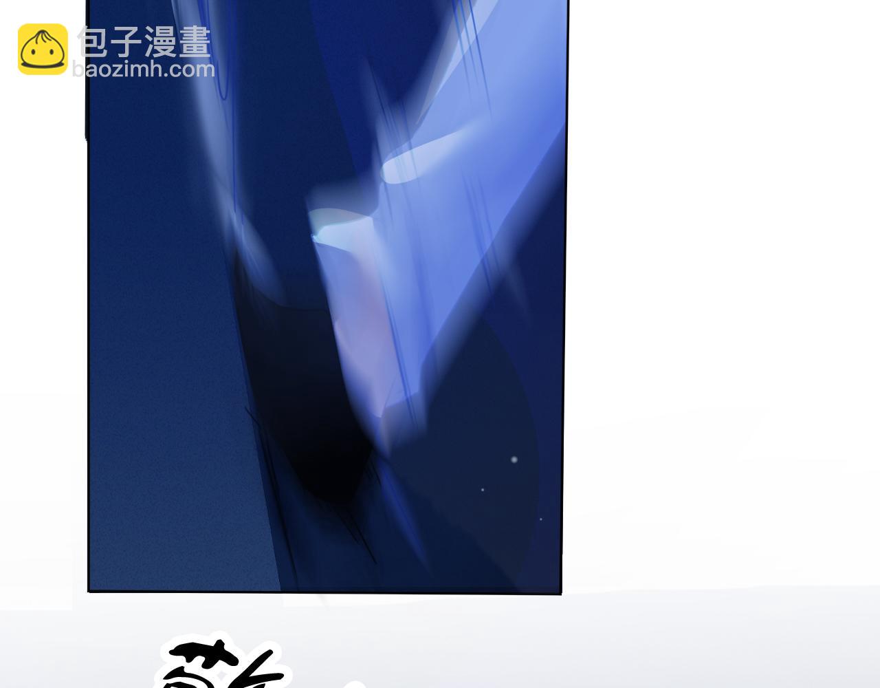 我親愛的法醫小姐 - 第70話 逃離(2/2) - 6