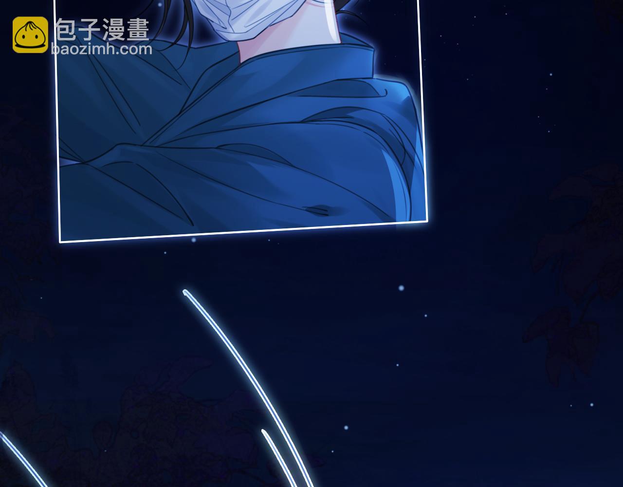 我親愛的法醫小姐 - 第70話 逃離(2/2) - 6