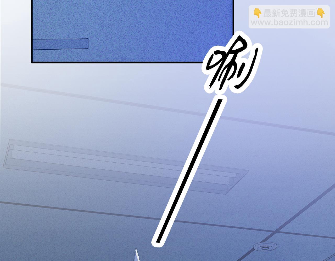 我親愛的法醫小姐 - 第70話 逃離(1/2) - 8