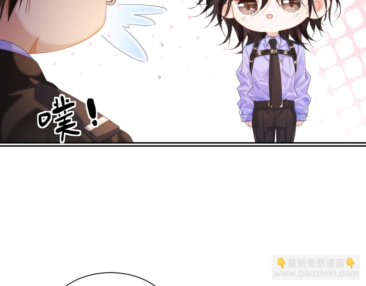 我親愛的法醫小姐 - 第73話 約會？(1/2) - 4