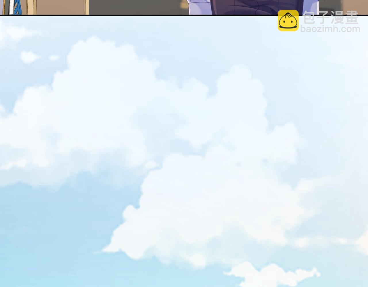 我親愛的法醫小姐 - 第73話 約會？(1/2) - 8