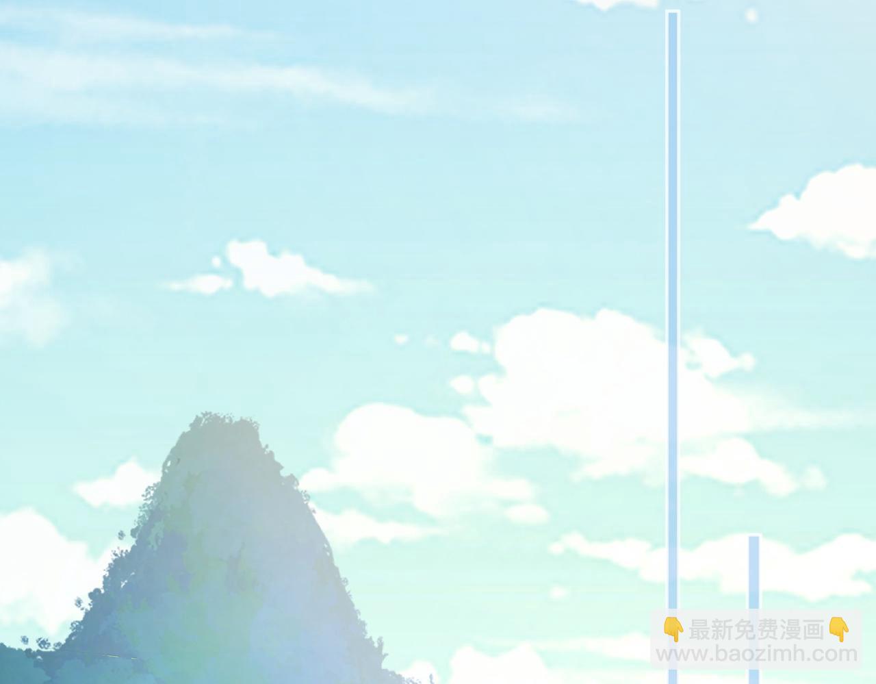 我親愛的法醫小姐 - 第73話 約會？(1/2) - 1