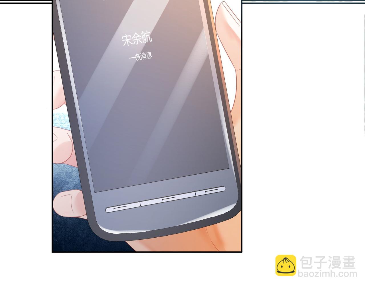 我親愛的法醫小姐 - 第73話 約會？(1/2) - 4
