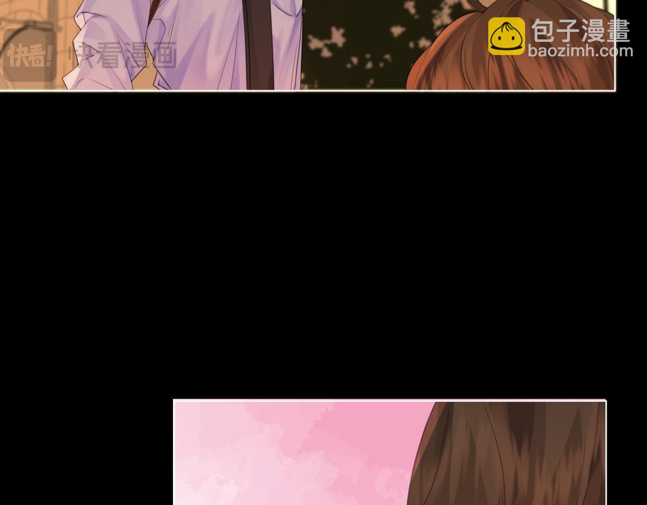 我親愛的法醫小姐 - 第73話 約會？(2/2) - 6