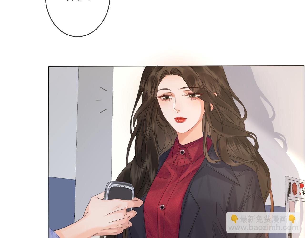 我親愛的法醫小姐 - 第78話 怎麼哄你？(1/2) - 2