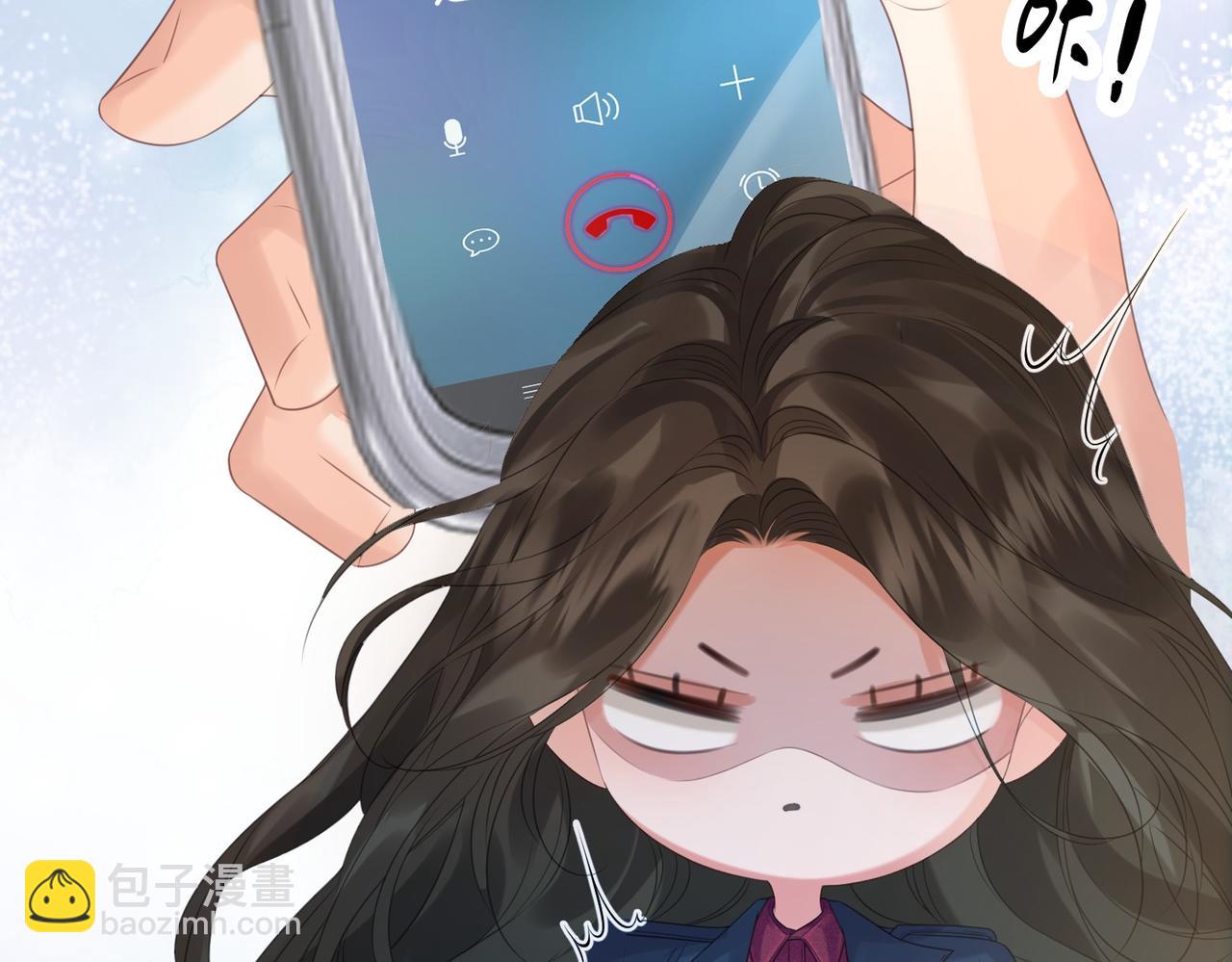 我親愛的法醫小姐 - 第78話 怎麼哄你？(1/2) - 4
