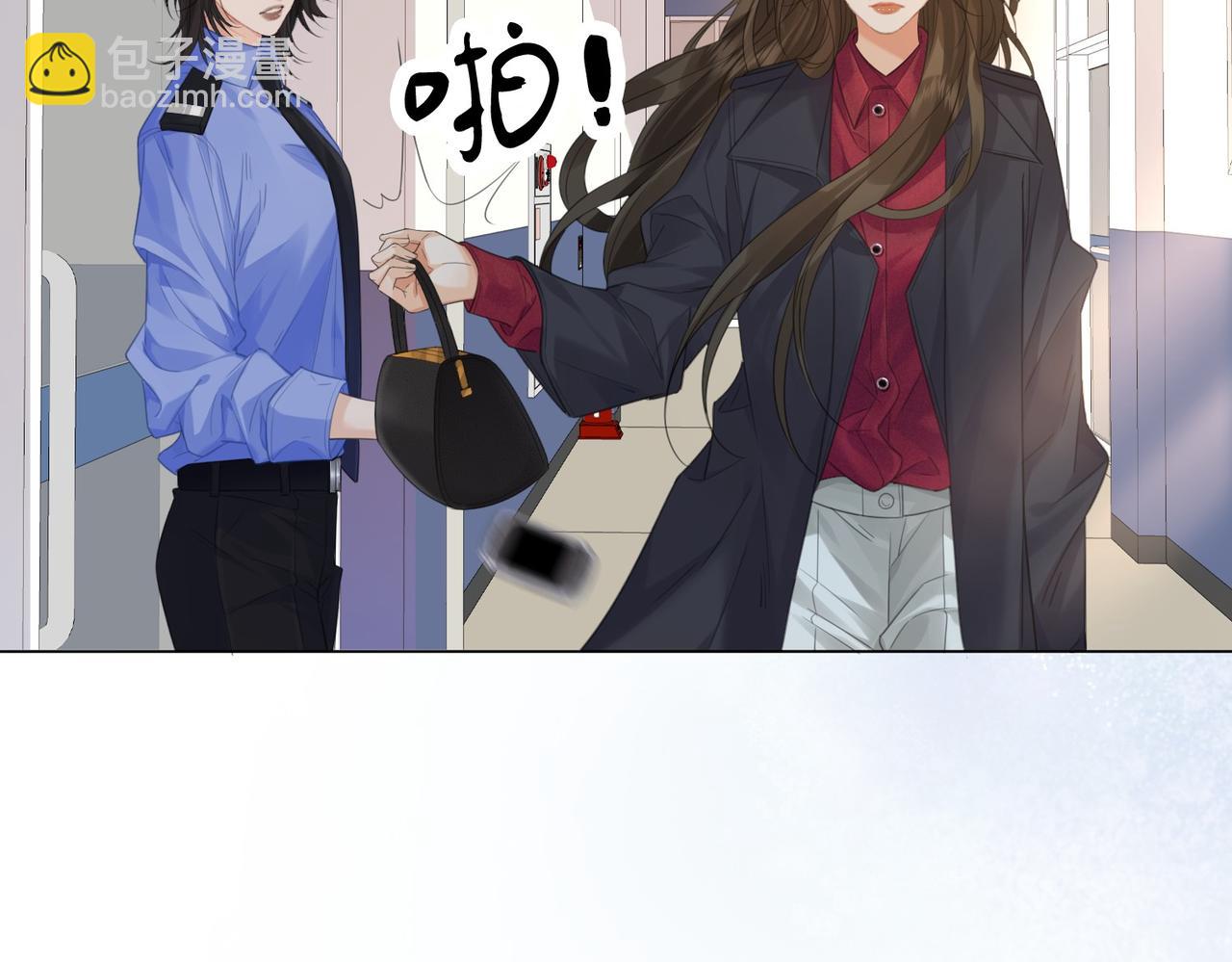 我親愛的法醫小姐 - 第78話 怎麼哄你？(1/2) - 6