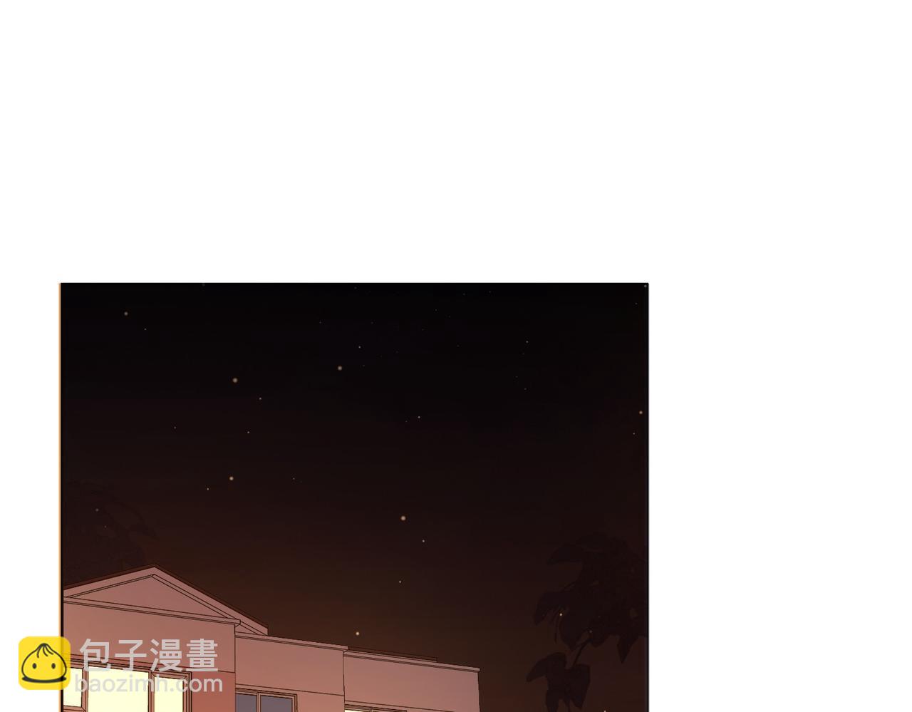 我親愛的法醫小姐 - 第78話 怎麼哄你？(1/2) - 5