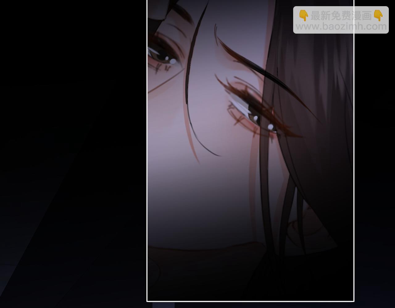 我親愛的法醫小姐 - 第77話 互相吃醋(1/2) - 1