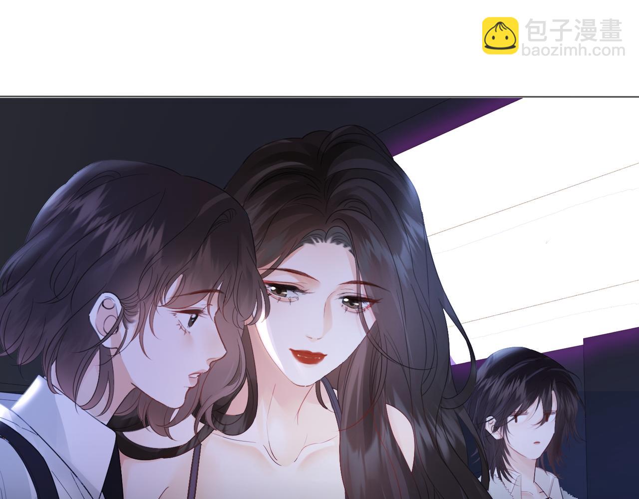 我親愛的法醫小姐 - 第77話 互相吃醋(2/2) - 3