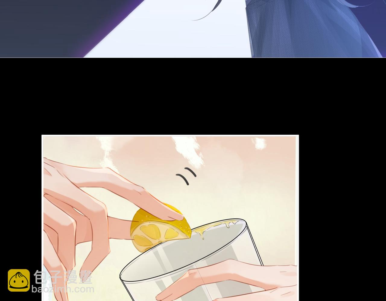我親愛的法醫小姐 - 第78話 百年好合or來日方長?(1/2) - 8