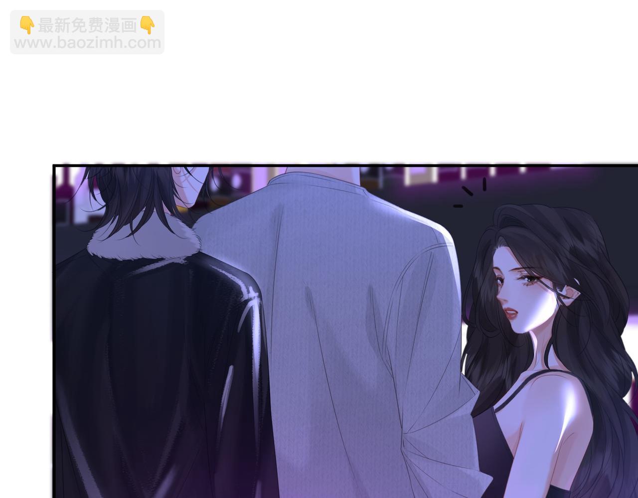 我親愛的法醫小姐 - 第78話 百年好合or來日方長?(1/2) - 4