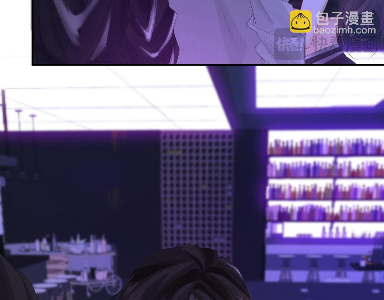 我親愛的法醫小姐 - 第78話 百年好合or來日方長?(1/2) - 5