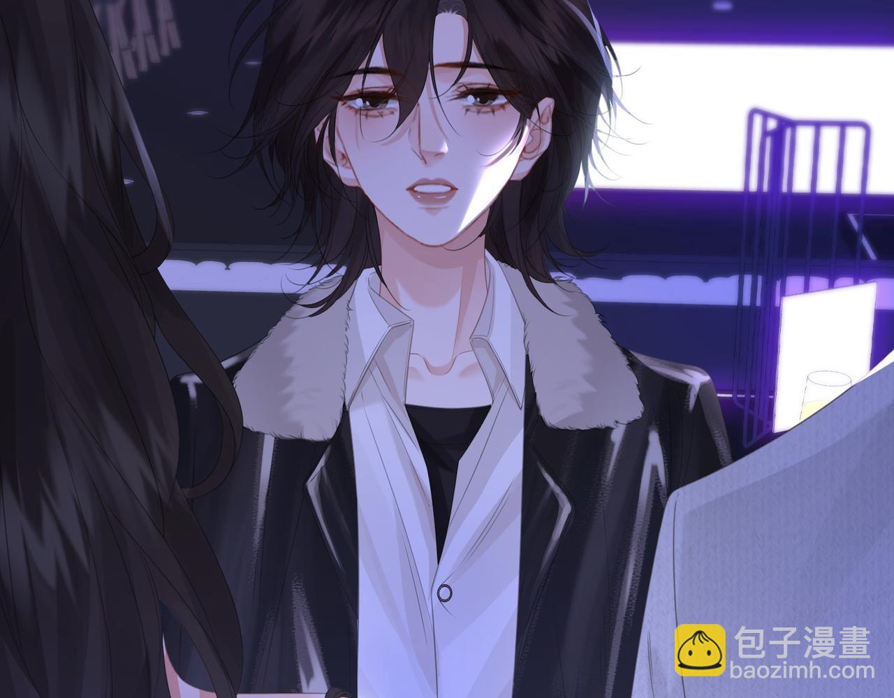 我親愛的法醫小姐 - 第78話 百年好合or來日方長?(1/2) - 6