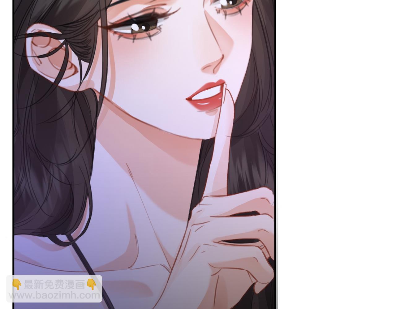 我親愛的法醫小姐 - 第78話 百年好合or來日方長?(1/2) - 3