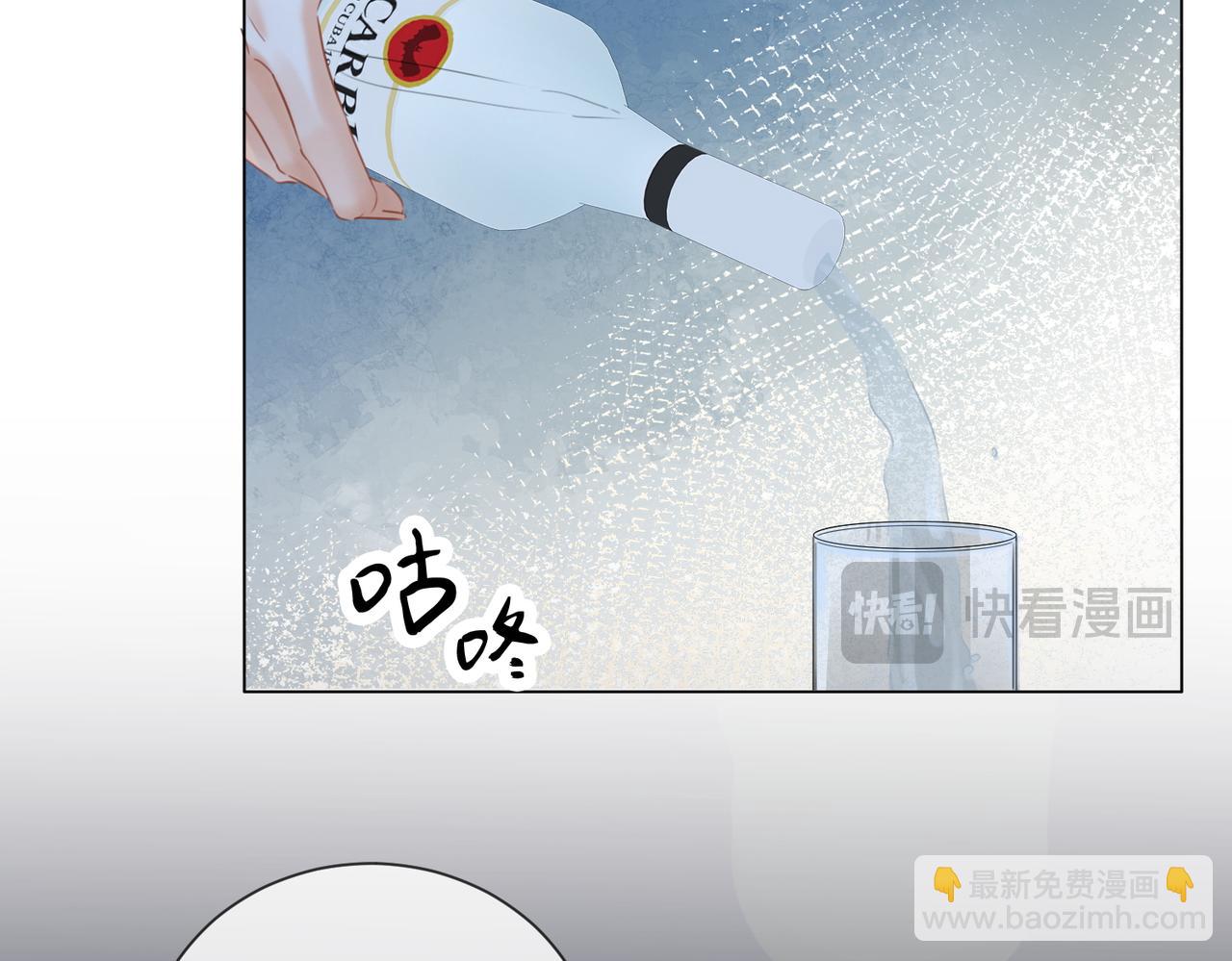 我親愛的法醫小姐 - 第78話 百年好合or來日方長?(1/2) - 5