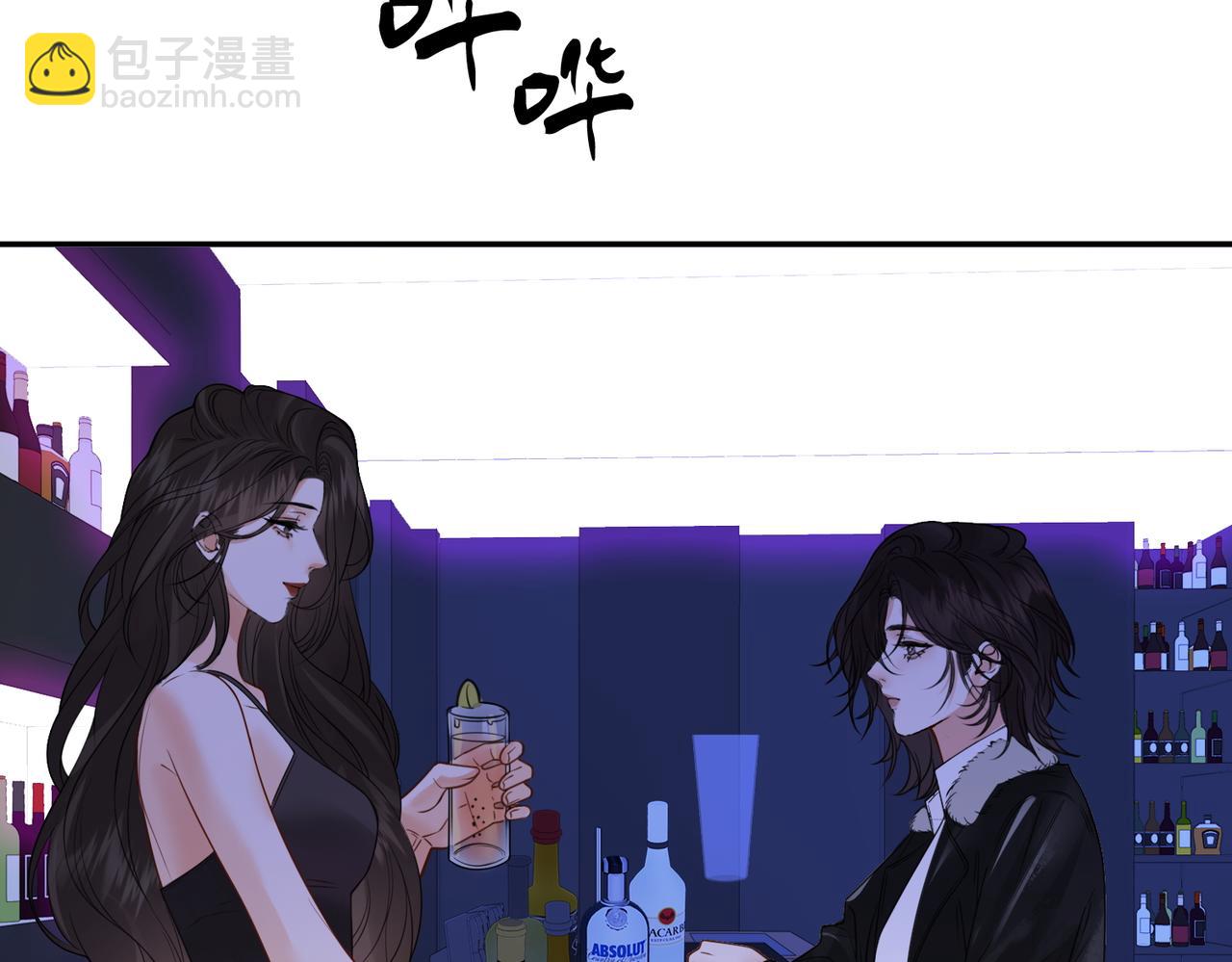 我親愛的法醫小姐 - 第78話 百年好合or來日方長?(1/2) - 8