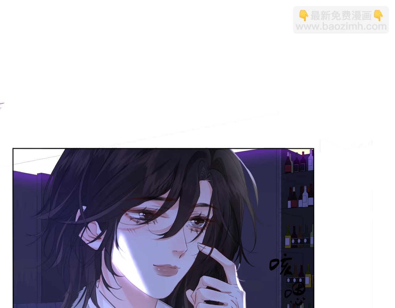 我親愛的法醫小姐 - 第78話 百年好合or來日方長?(1/2) - 5