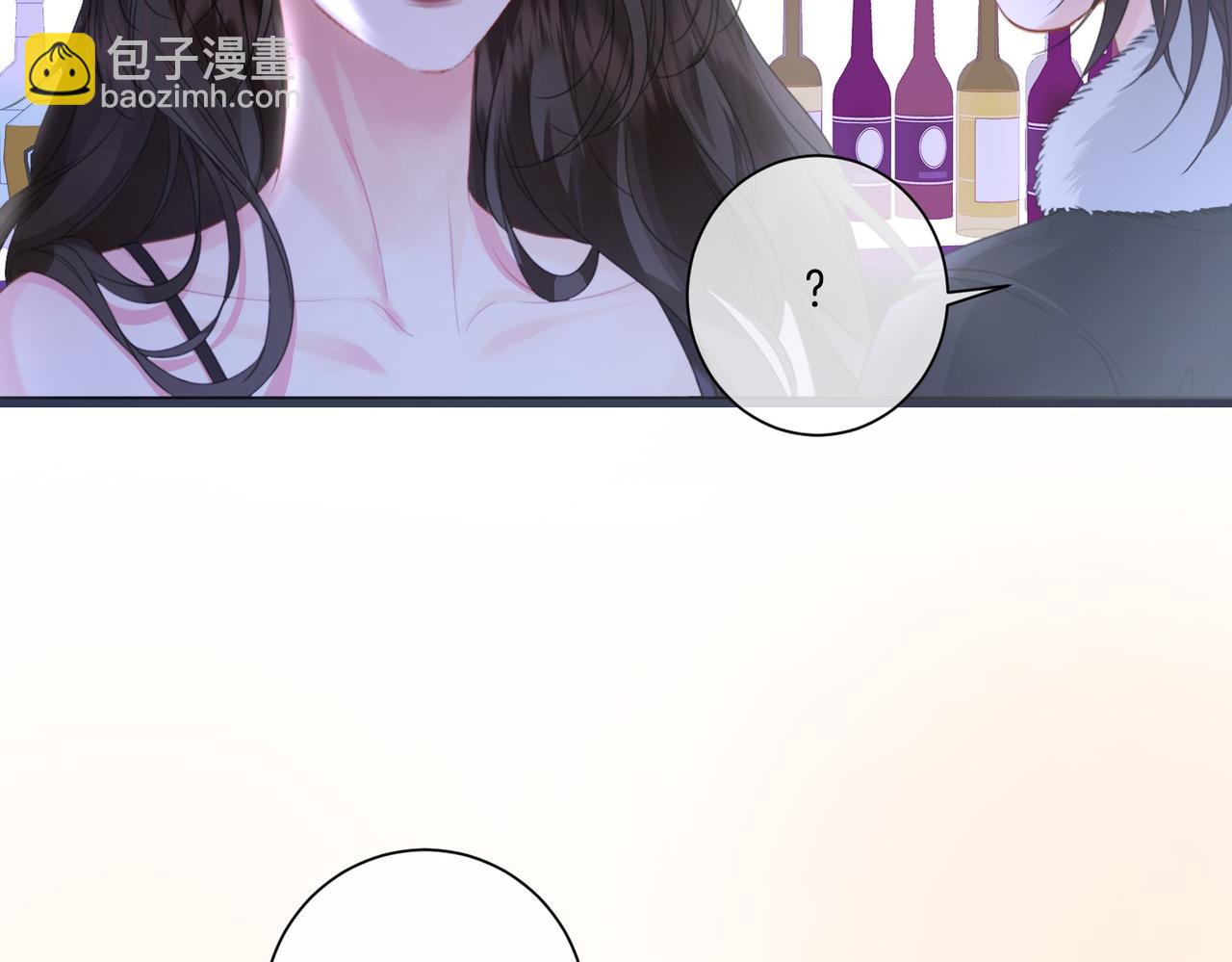 我親愛的法醫小姐 - 第78話 百年好合or來日方長?(2/2) - 4