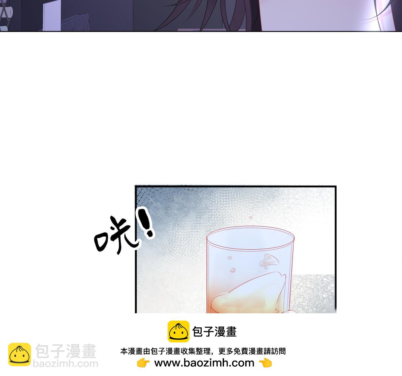 我親愛的法醫小姐 - 第78話 百年好合or來日方長?(2/2) - 4
