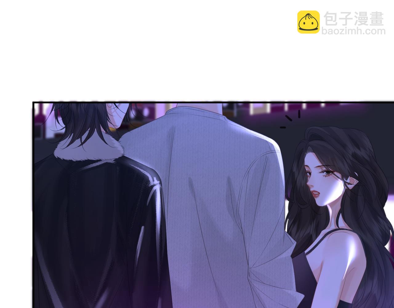 我親愛的法醫小姐 - 第78話 百年好合or來日方?(1/2) - 4