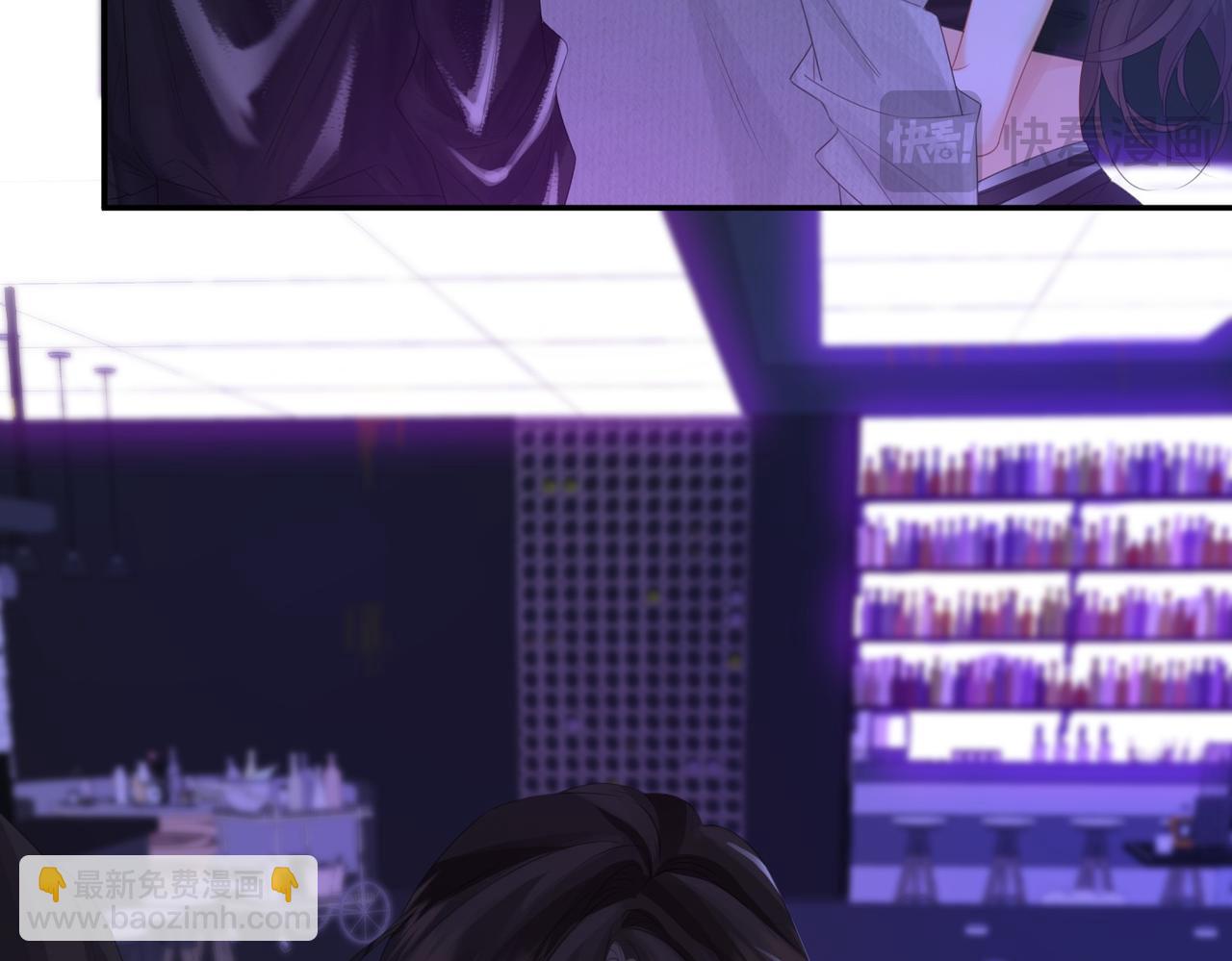我親愛的法醫小姐 - 第78話 百年好合or來日方?(1/2) - 5