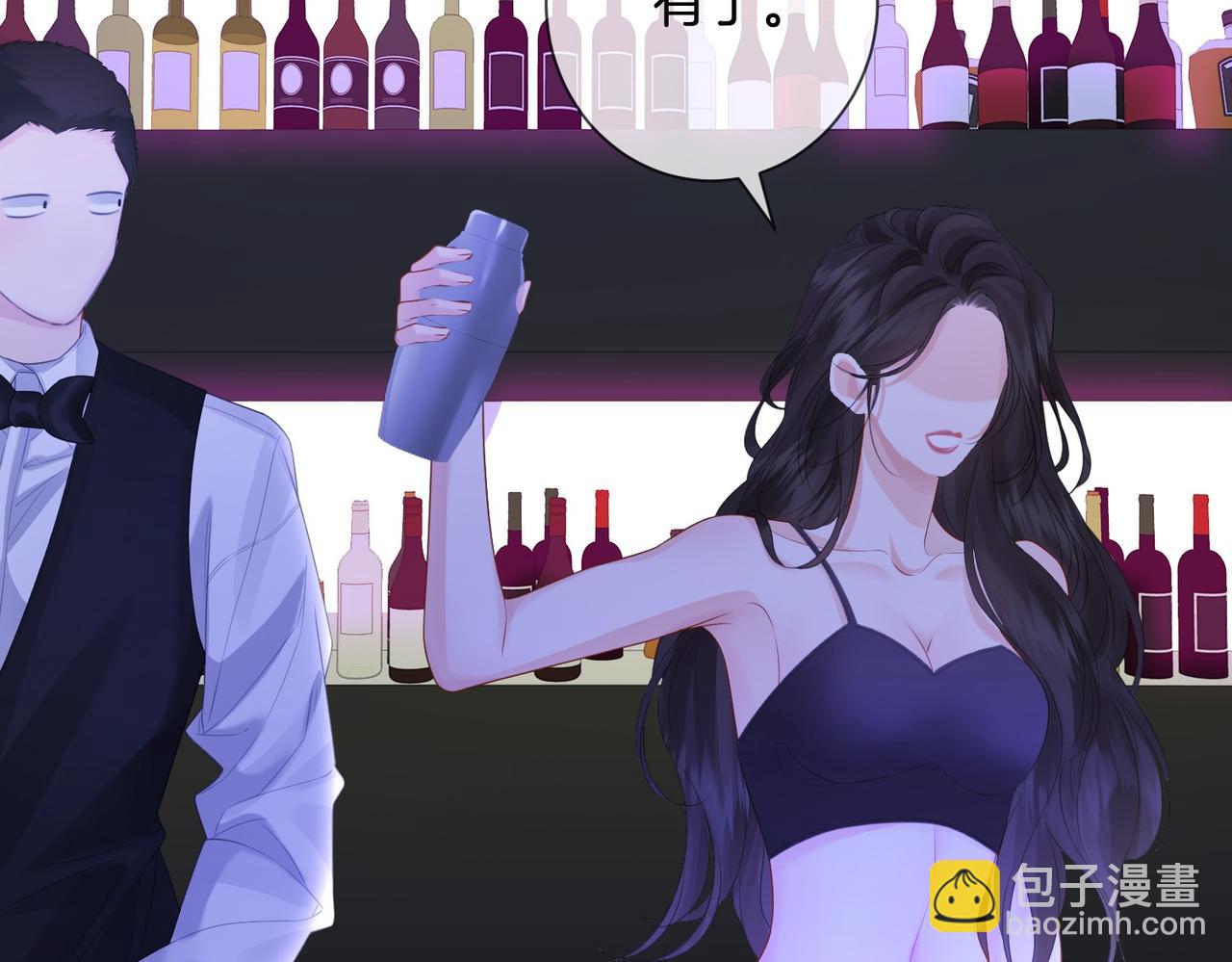 我親愛的法醫小姐 - 第78話 百年好合or來日方?(1/2) - 2