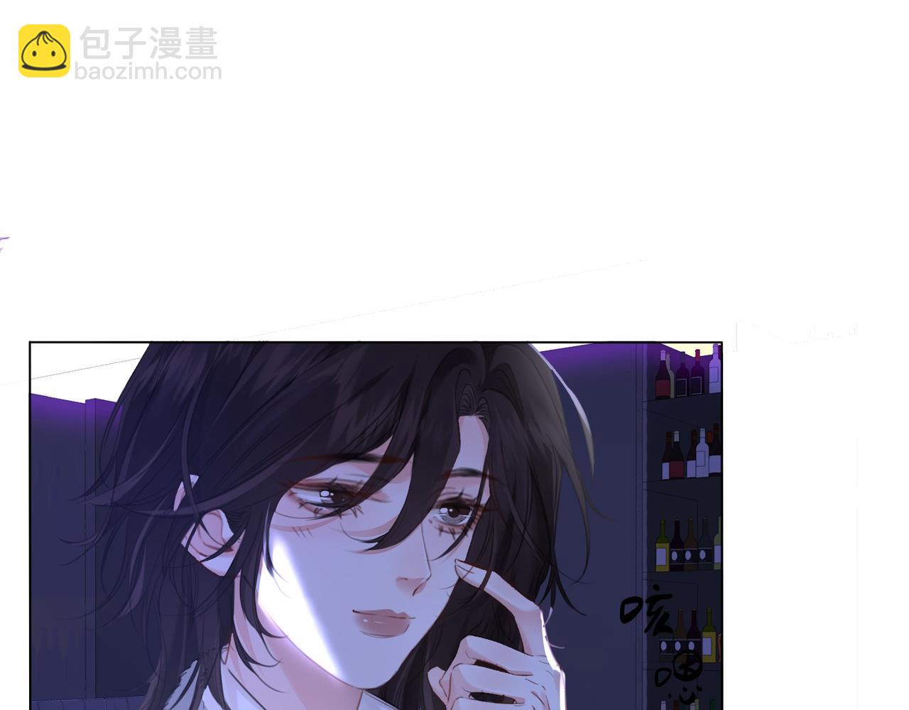 我親愛的法醫小姐 - 第78話 百年好合or來日方?(1/2) - 5