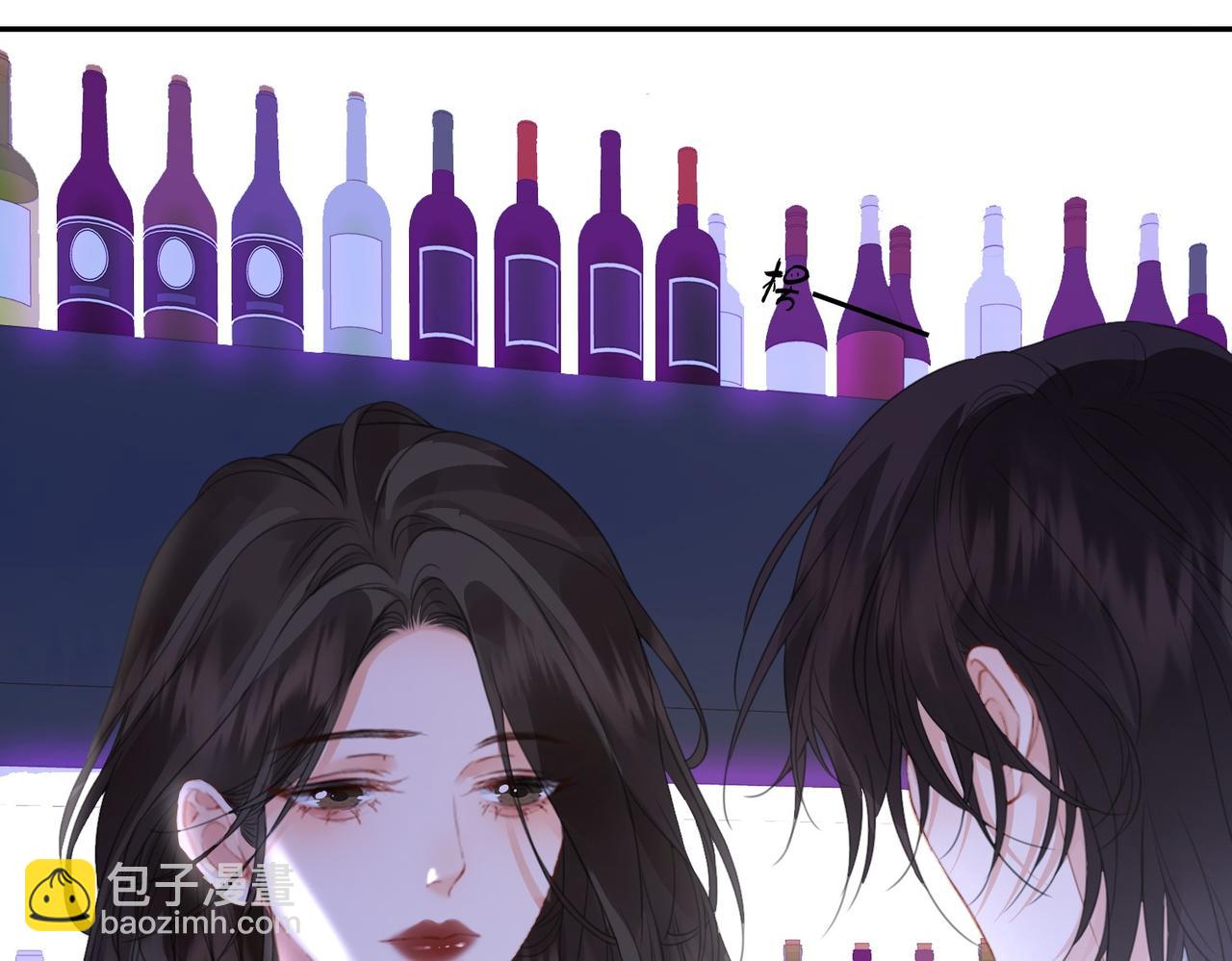 我親愛的法醫小姐 - 第78話 百年好合or來日方?(2/2) - 3