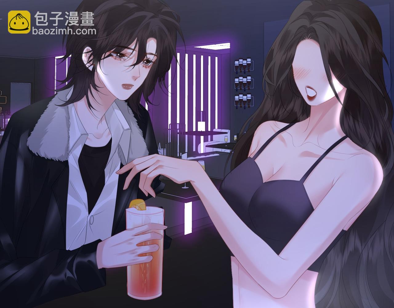 我親愛的法醫小姐 - 第78話 百年好合or來日方?(2/2) - 5