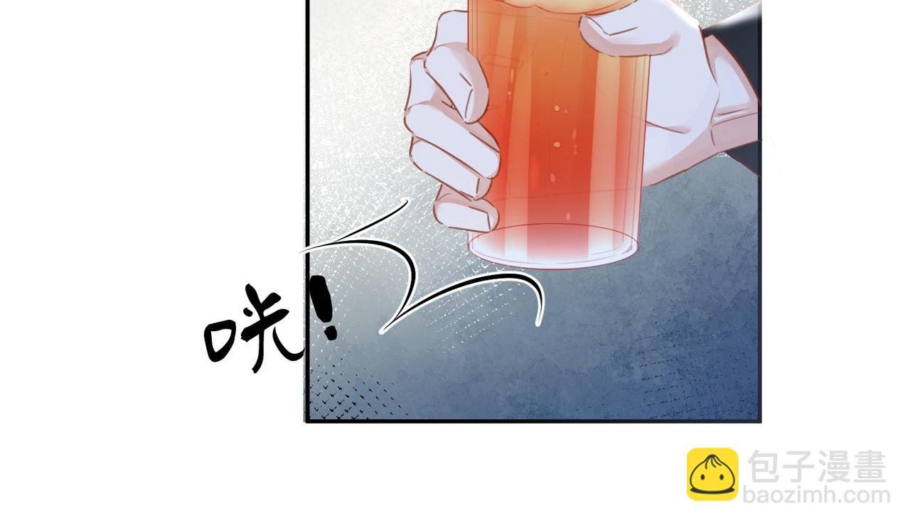我親愛的法醫小姐 - 第78話 百年好合or來日方?(2/2) - 5