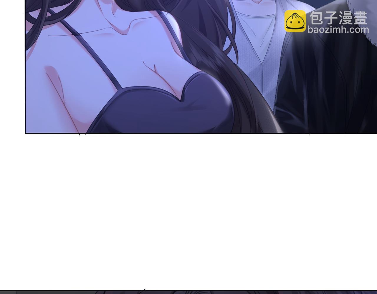 我親愛的法醫小姐 - 第78話 百年好合or來日方?(1/2) - 1