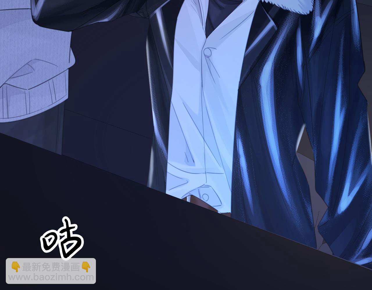 第79话 哄(1/2)-第90话