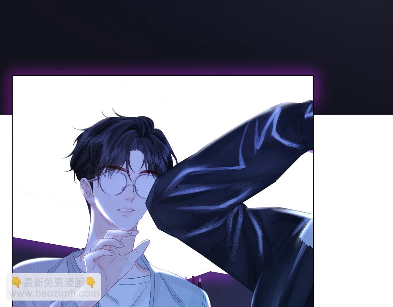 第79话 哄(1/2)-第90话