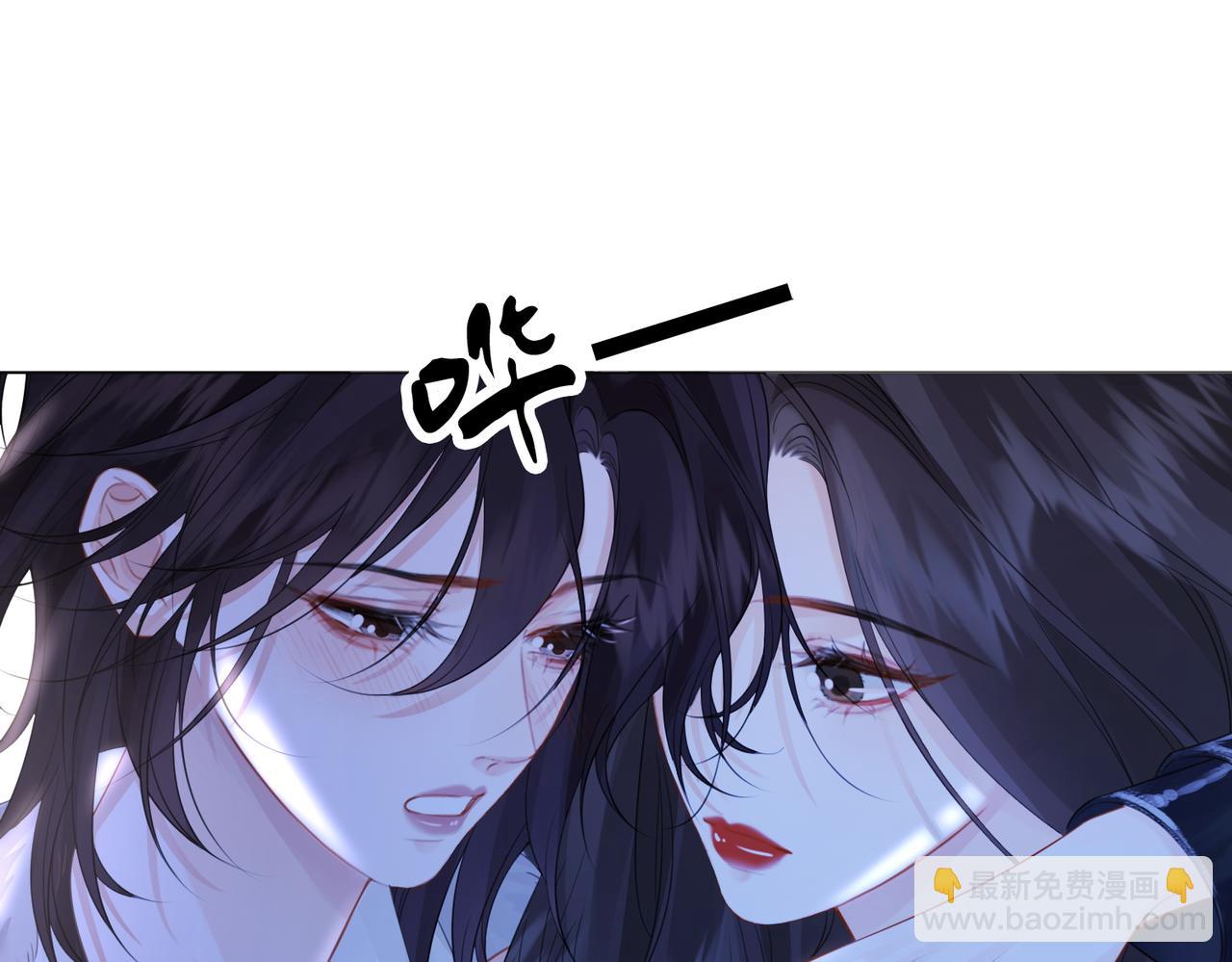 第79话 哄(1/2)-第90话