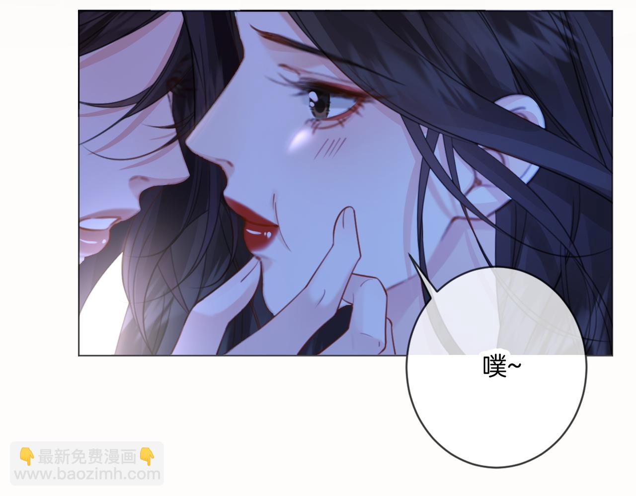 第79话 哄(1/2)-第90话