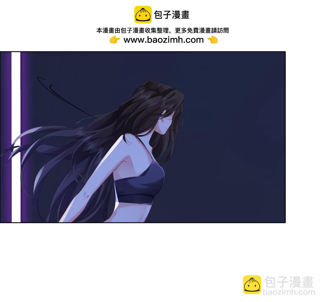 第79话 哄(1/2)-第90话