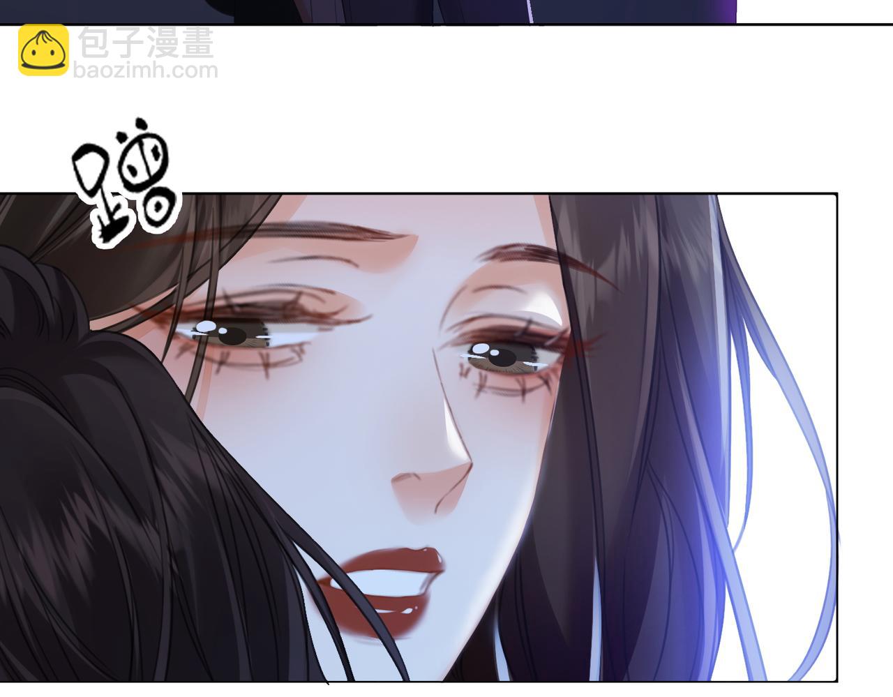 第79话 哄(1/2)-第90话