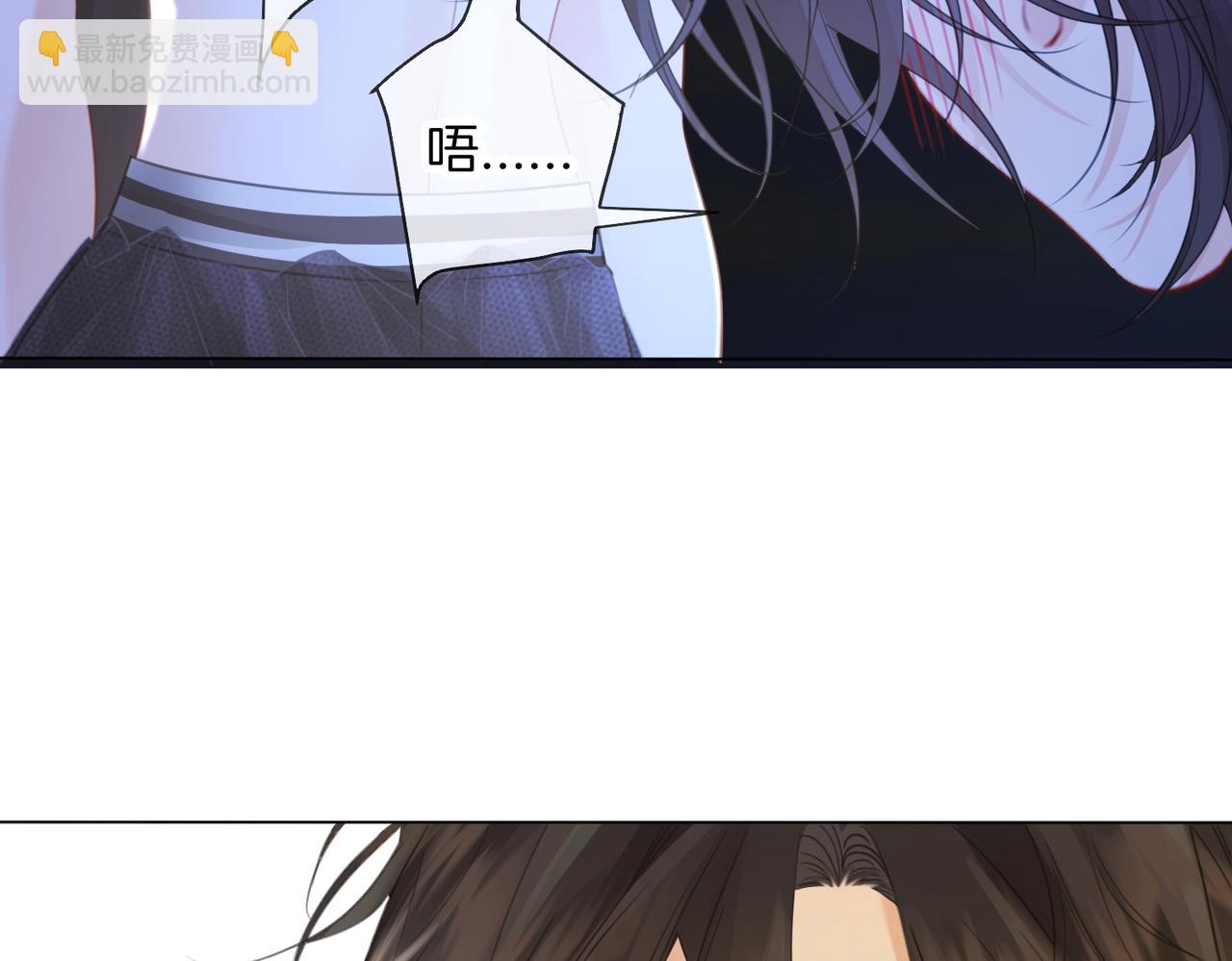 第79话 哄(1/2)-第90话