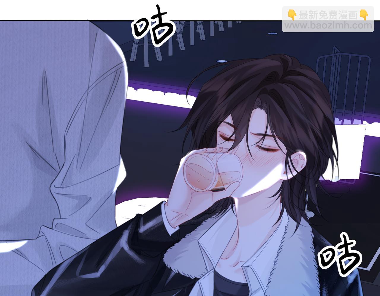 第79话 哄(1/2)-第90话