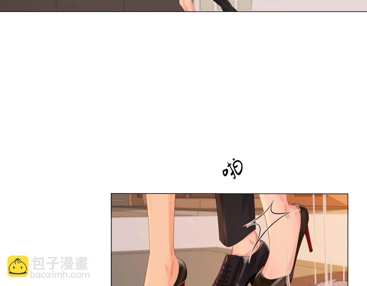 我親愛的法醫小姐 - 第80話 她的溫柔(1/2) - 8