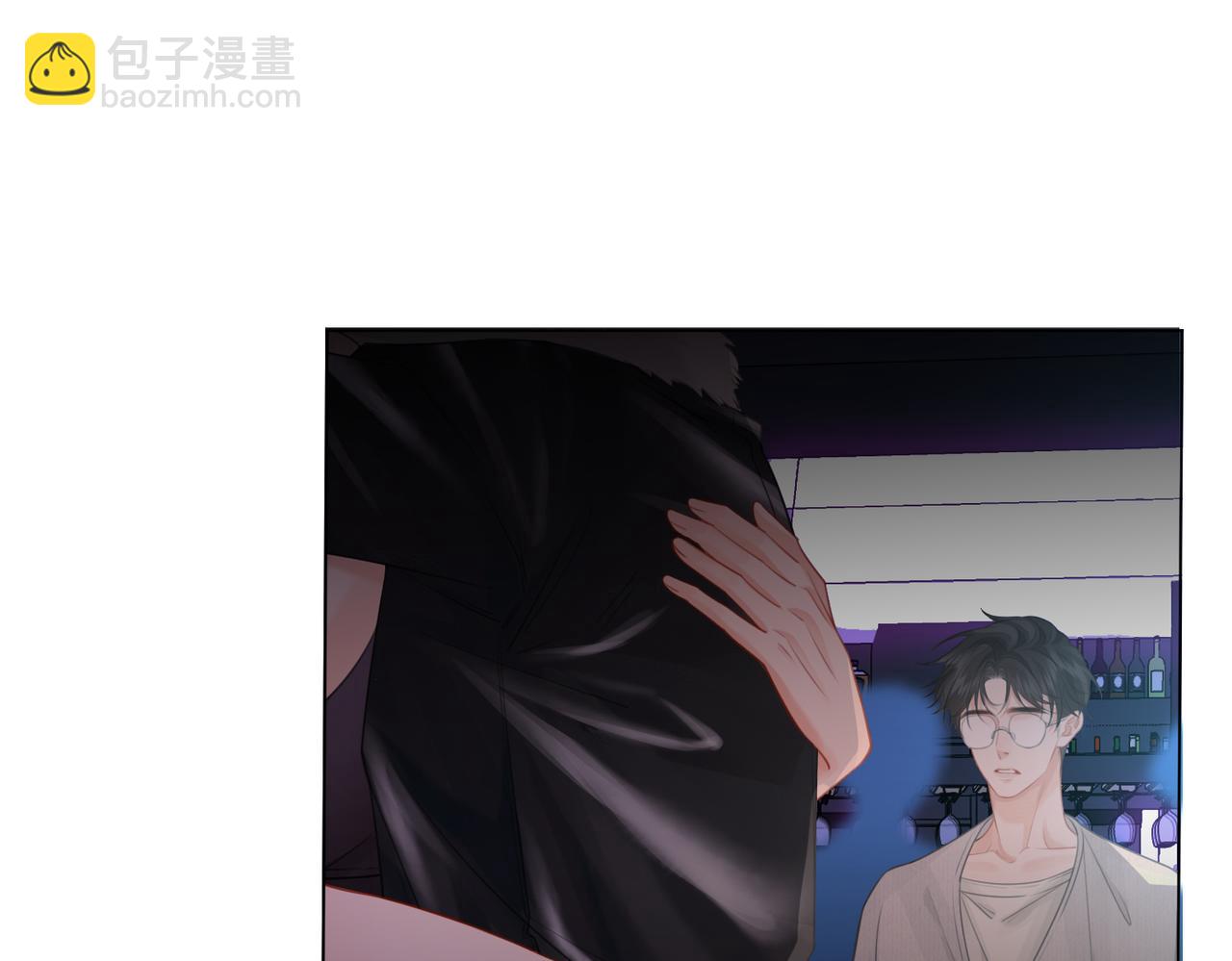 我親愛的法醫小姐 - 第80話 她的溫柔(1/2) - 5