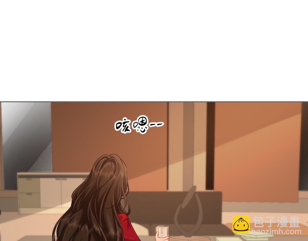 我親愛的法醫小姐 - 第80話 她的溫柔(2/2) - 2