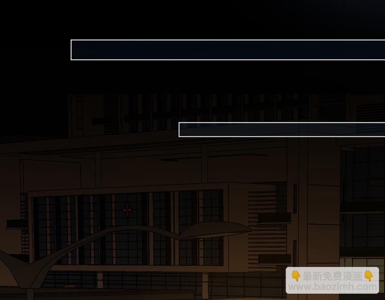 我親愛的法醫小姐 - 第80話 她的溫柔(1/2) - 8