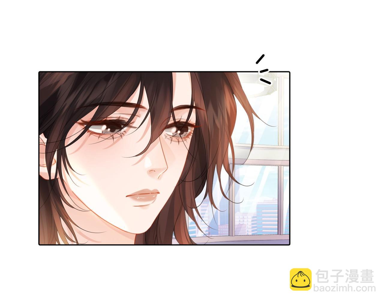我親愛的法醫小姐 - 第82話 給我做飯？(1/2) - 6