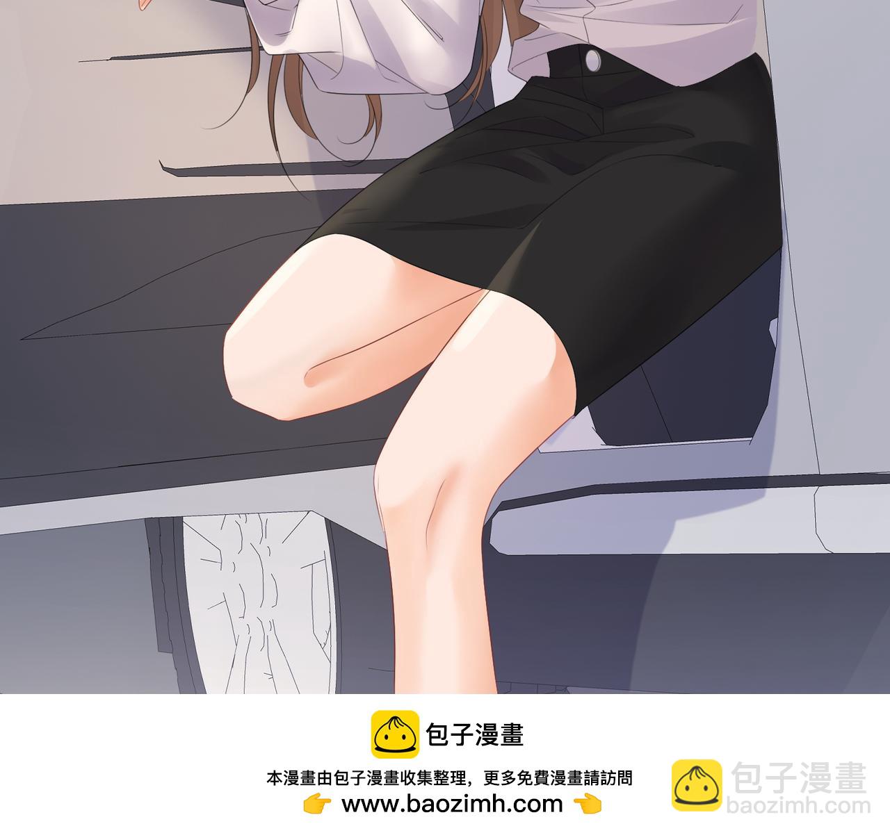 我親愛的法醫小姐 - 第82話 給我做飯？(1/2) - 2