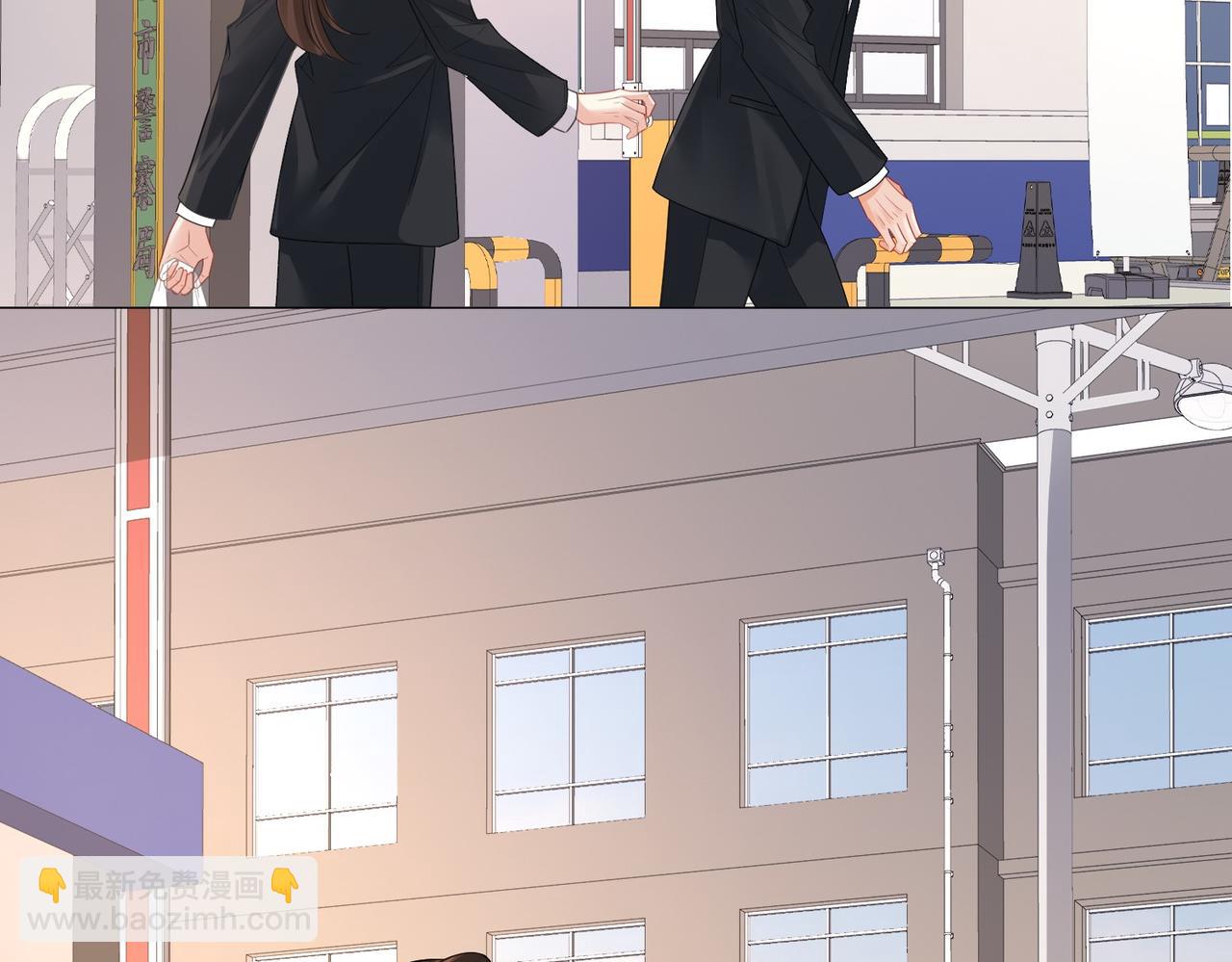 我親愛的法醫小姐 - 第82話 給我做飯？(2/2) - 1
