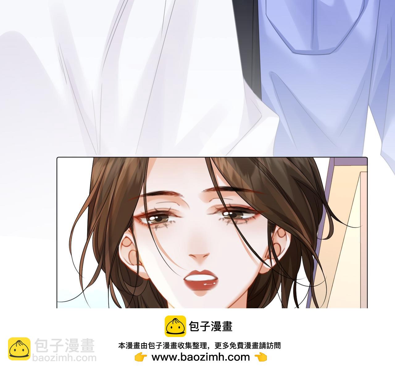 我親愛的法醫小姐 - 第84話 衝突(2/3) - 6