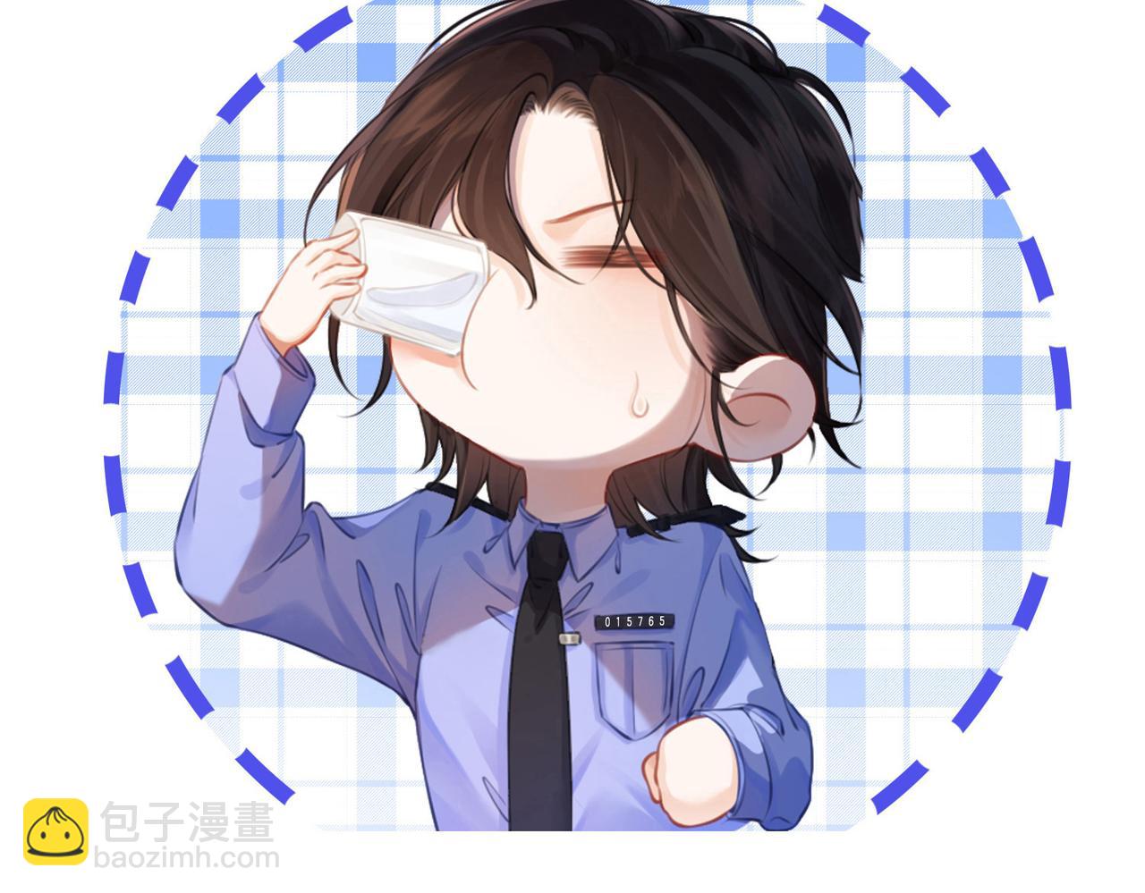 我親愛的法醫小姐 - 第84話 衝突(3/3) - 2
